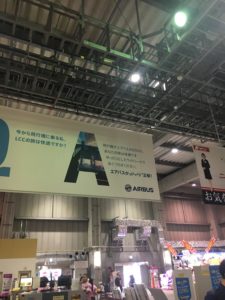 石垣島　バニラエア