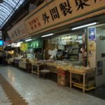 石垣島・沖縄旅行記3日目 – フサキビーチで海水浴、そして夜は石垣牛！