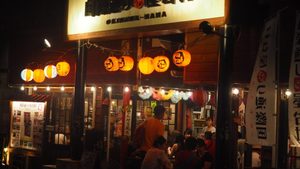 石垣島　旅行記　ブログ